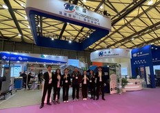 Shanghai Nongsheng Modern Agricultural Technology Co., Ltd. is a domestic horticultural automation equipment integrator and greenhouse horticultural material supplier